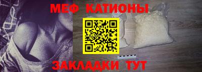 амф Заволжье