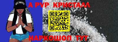 таблы Заводоуковск