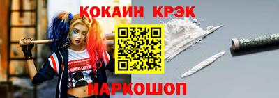 таблы Заводоуковск