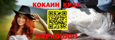 хмурый Жуковский