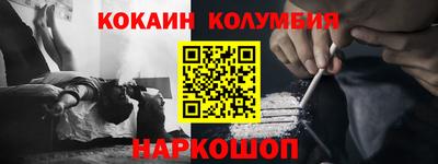 хмурый Жуковский