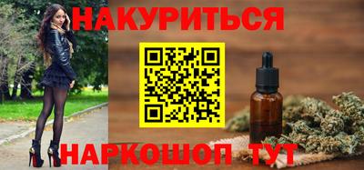 амф Заволжье