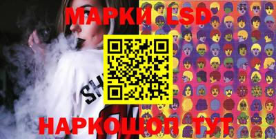 таблы Заводоуковск