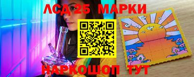 таблы Заводоуковск