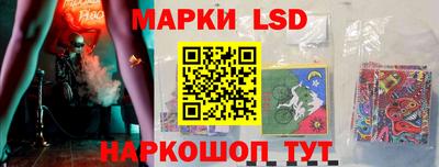 хмурый Жуковский