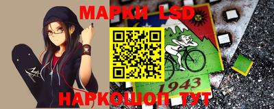 таблы Заводоуковск