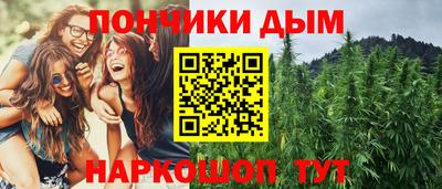 амф Заволжье
