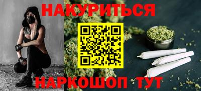 хмурый Жуковский