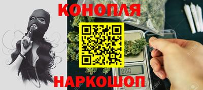 амф Заволжье