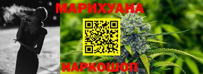 таблы Заводоуковск