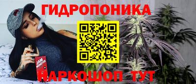 таблы Заводоуковск