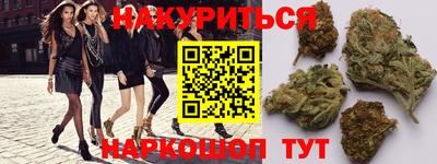 амф Заволжье