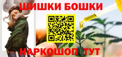 таблы Заводоуковск