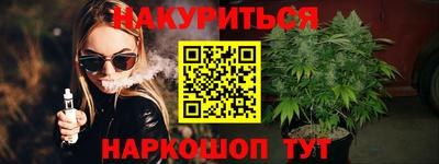 таблы Заводоуковск