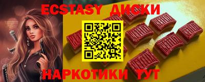 хмурый Жуковский