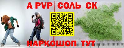 хмурый Жуковский