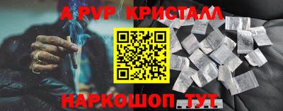 хмурый Жуковский
