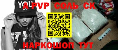хмурый Жуковский