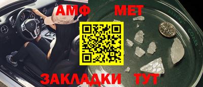 хмурый Жуковский