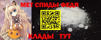 амф Заволжье