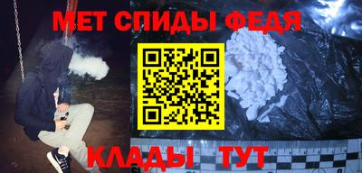 таблы Заводоуковск