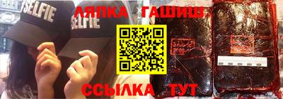 таблы Заводоуковск