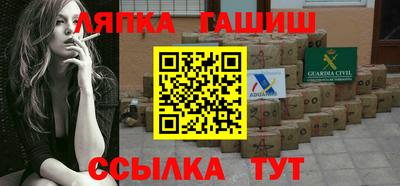 хмурый Жуковский