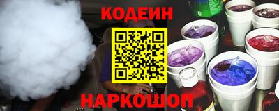 хмурый Жуковский