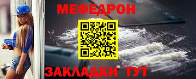 хмурый Жуковский