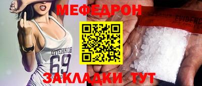 хмурый Жуковский